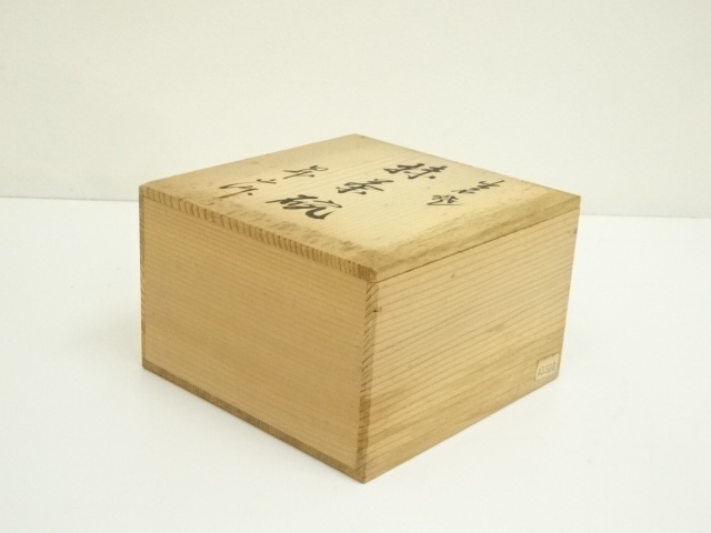 道具 ] - 道具 出石焼 小嶋昇山造 白磁菊彫茶碗（共箱） | ネット